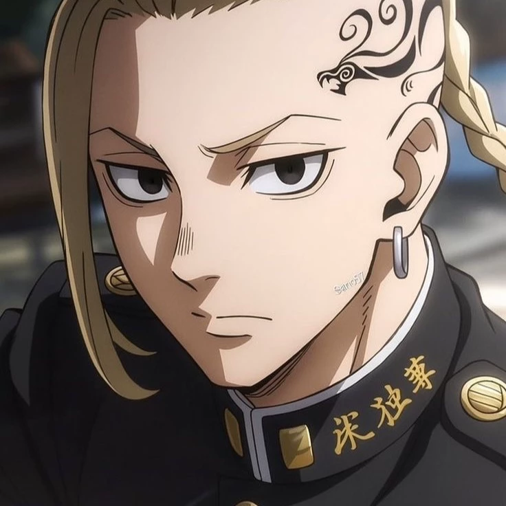 Ken Ryuguji thumbnail