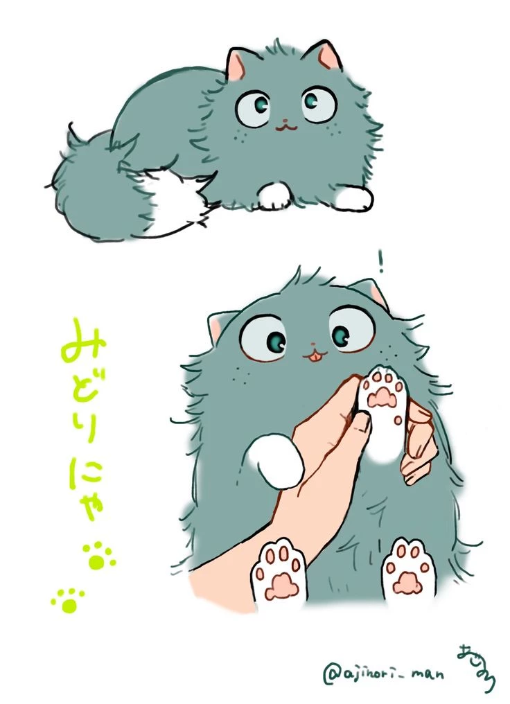 \[🥦Deku michi💚\] thumbnail