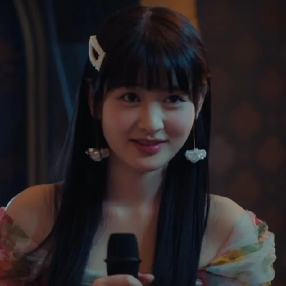 Eunice