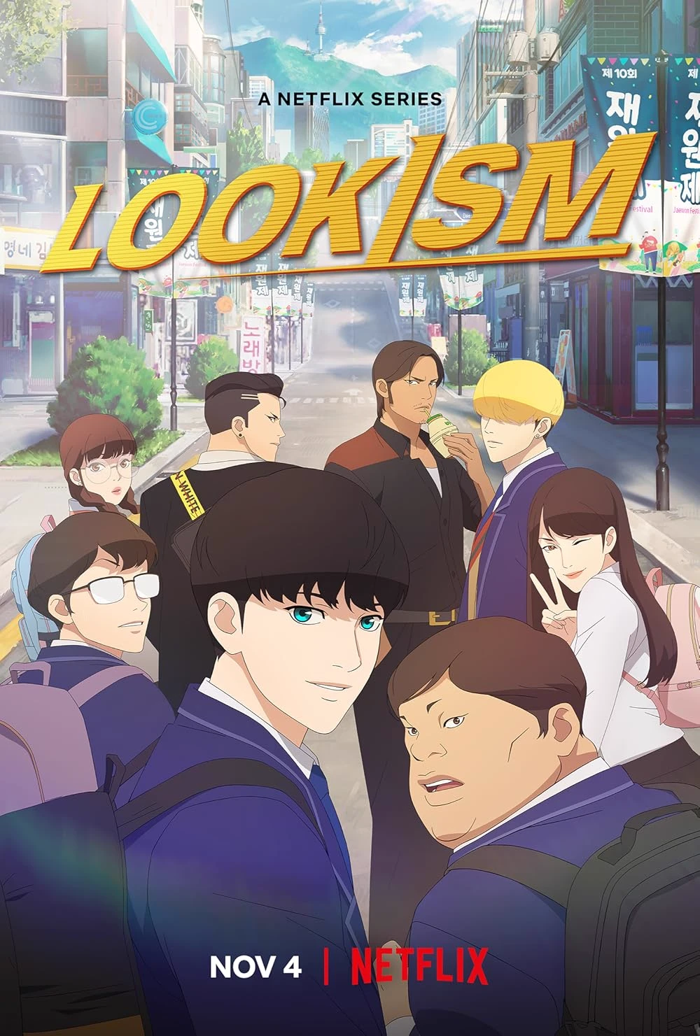 Lookism  thumbnail