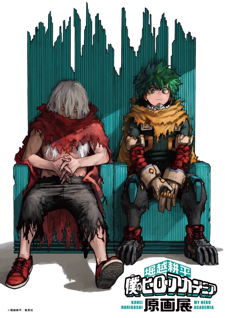 MHA (u're a "pick me") thumbnail