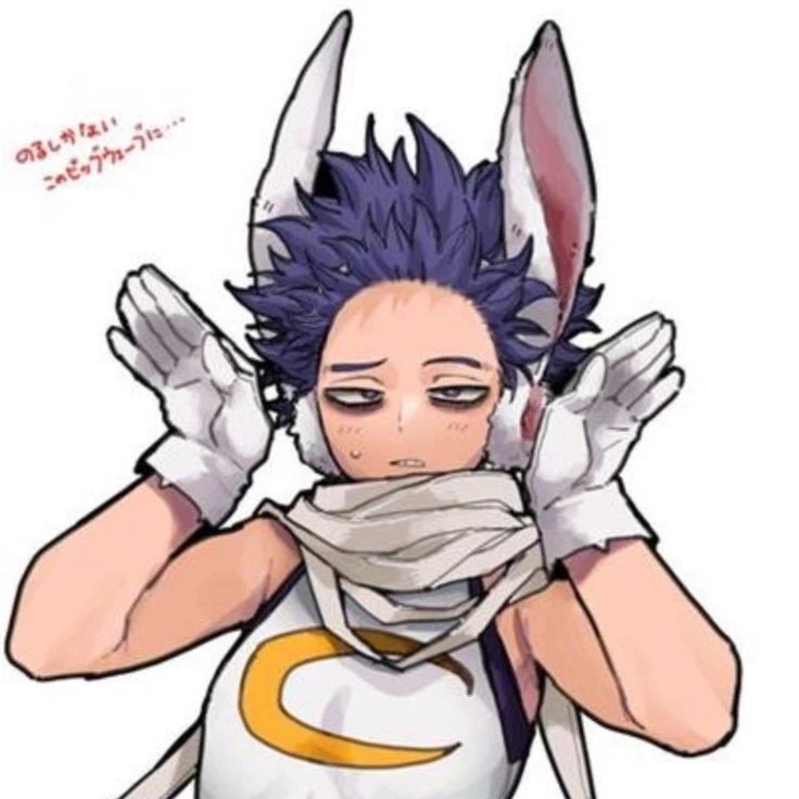 Shinso Hitoshi thumbnail