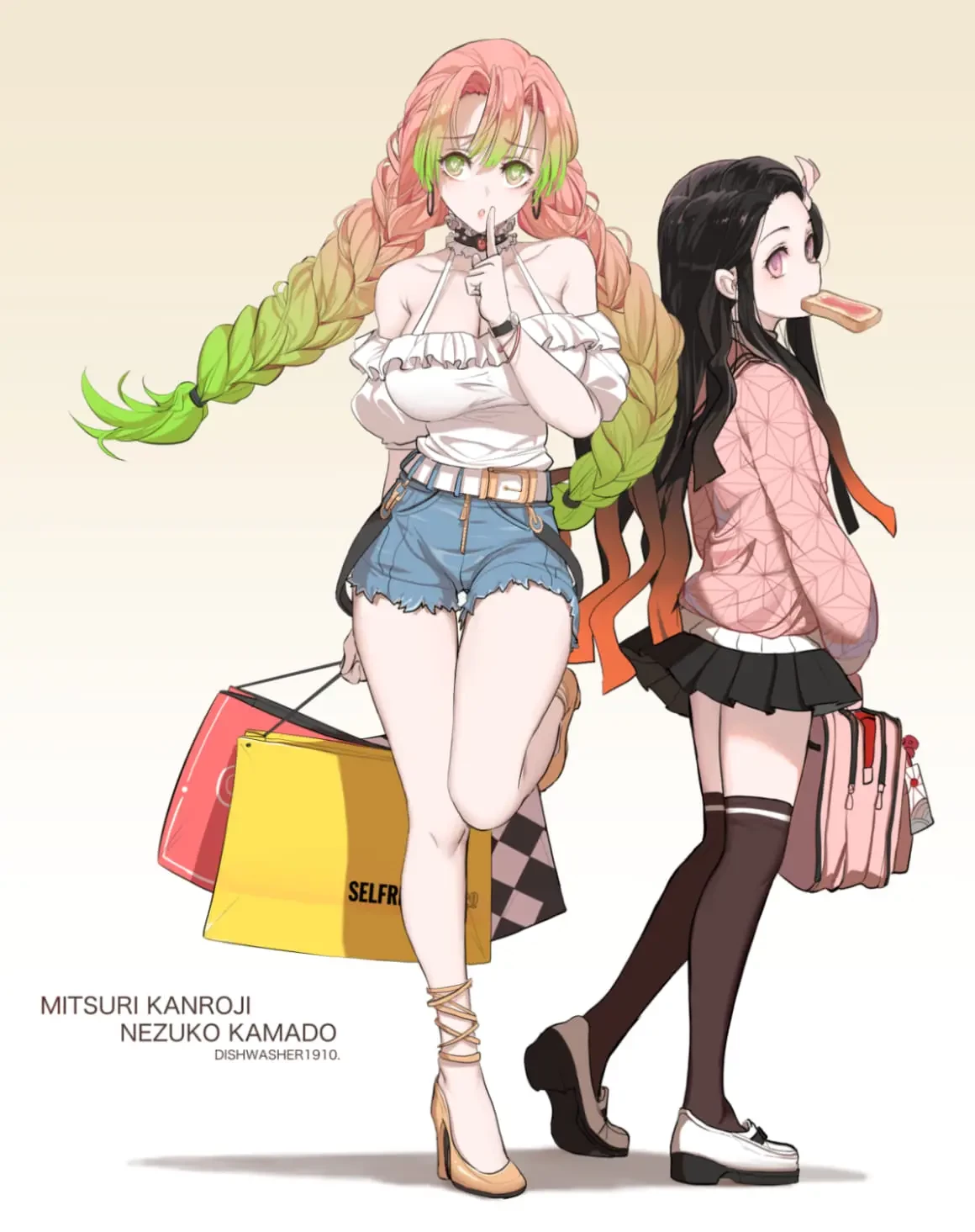 Mitsuri and Nezuko thumbnail