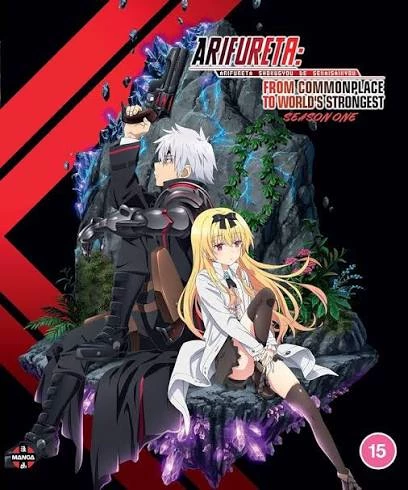 Arifureta RPG: Survive the Abyss thumbnail