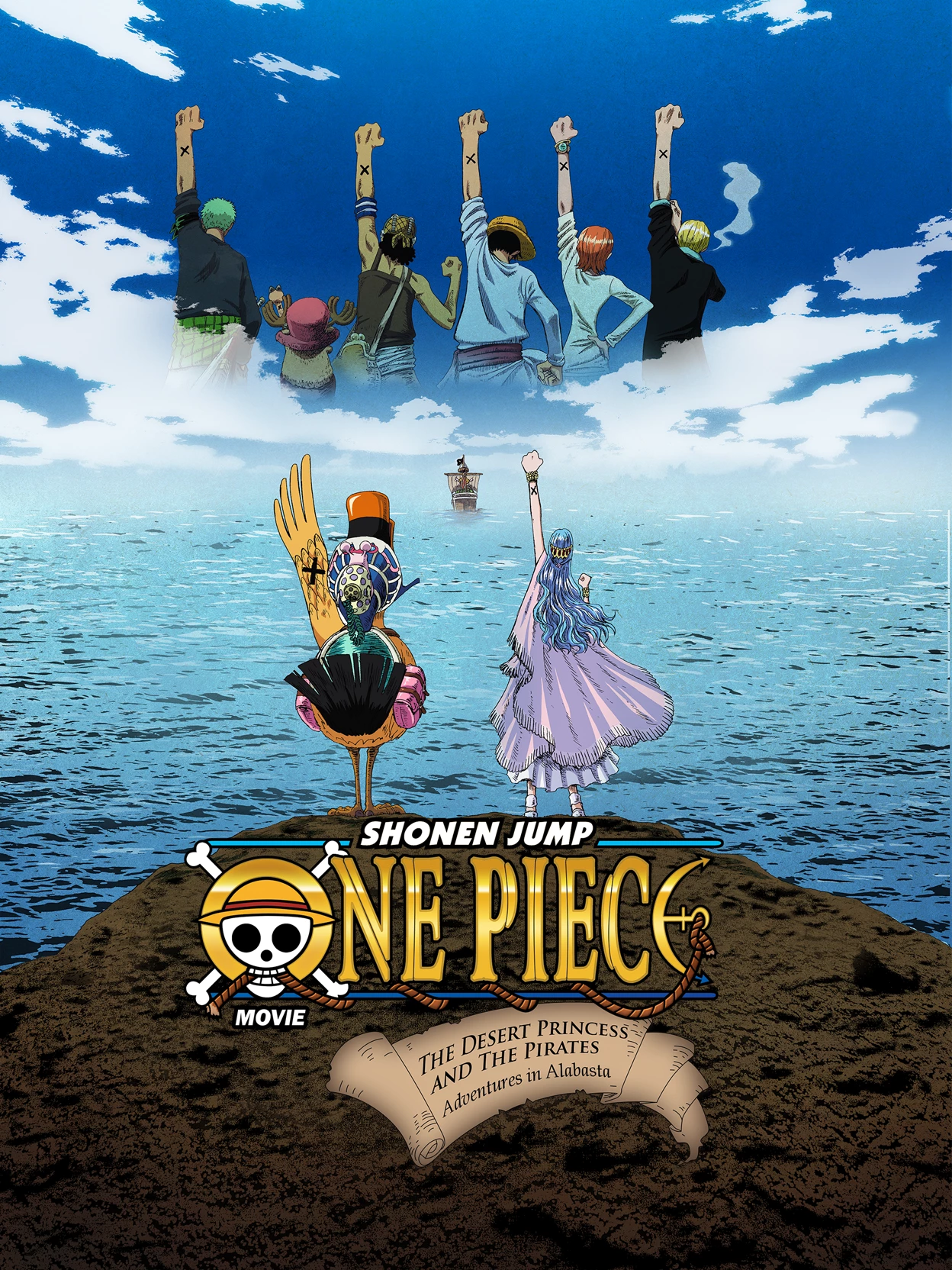 Mundo One Piece (Pre-Timeskip) thumbnail