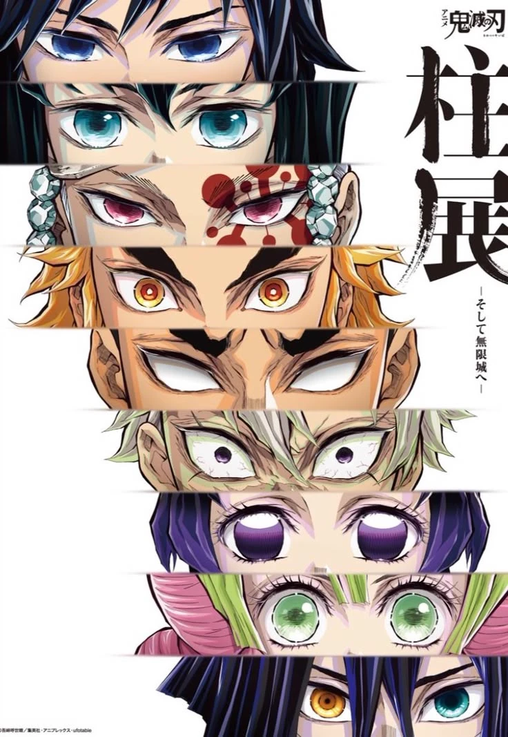 Hashira (The attention seeker/pick me) thumbnail