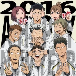 fukurodani time thumbnail
