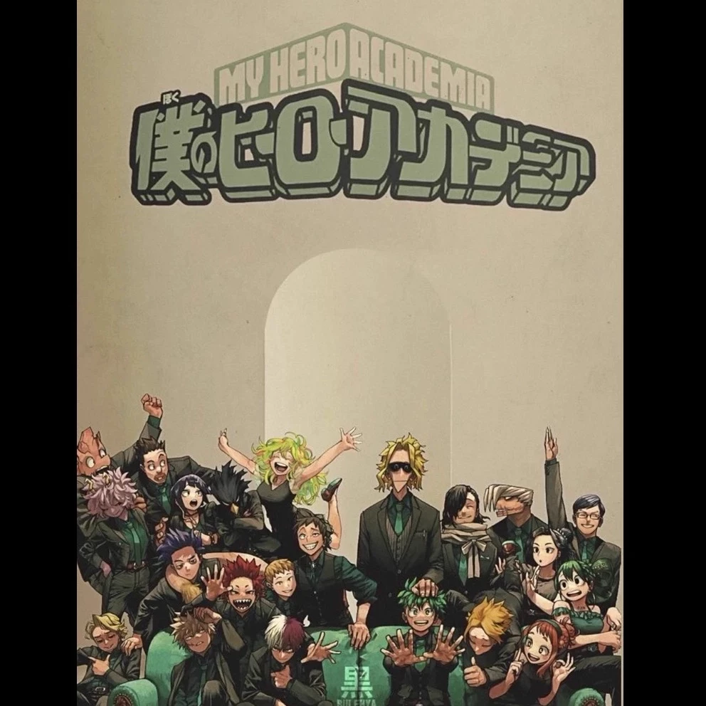Class 1-A Hero Gala thumbnail