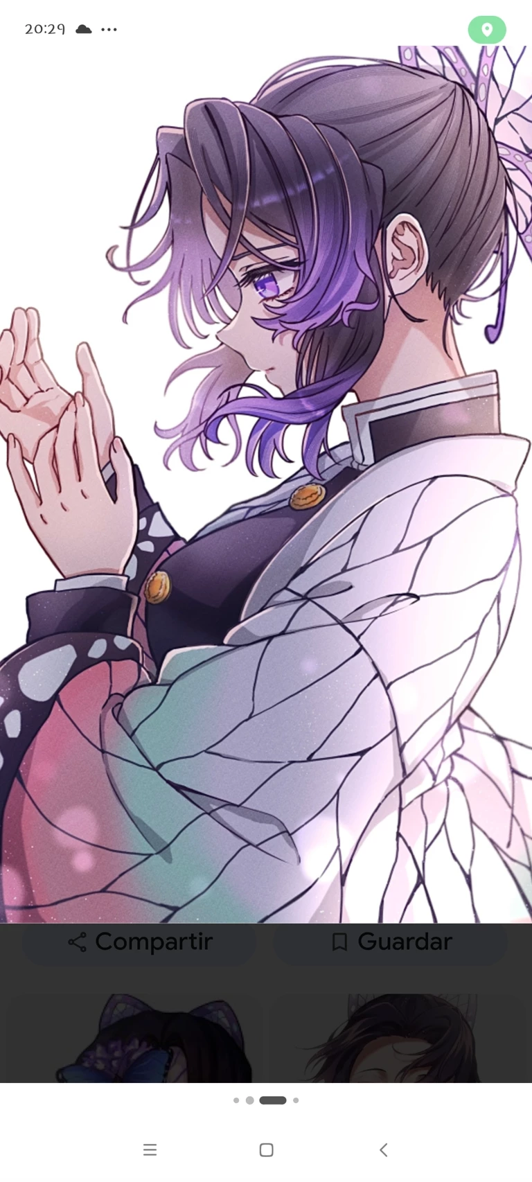 Shinobu Kocho GL thumbnail