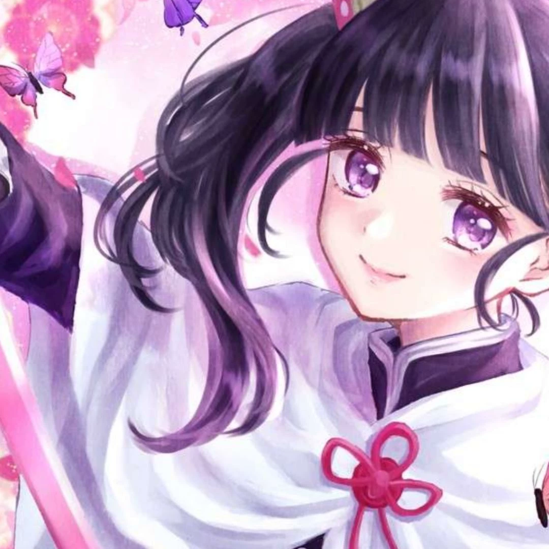 Kanao Tsuyuri thumbnail