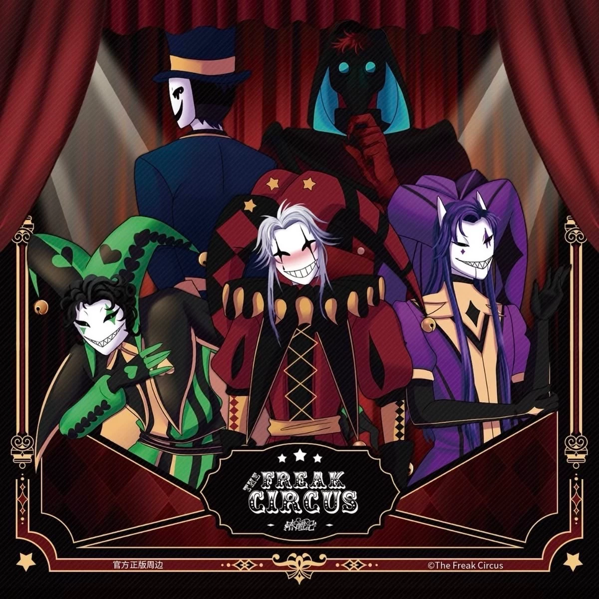 Tfc group chat thumbnail