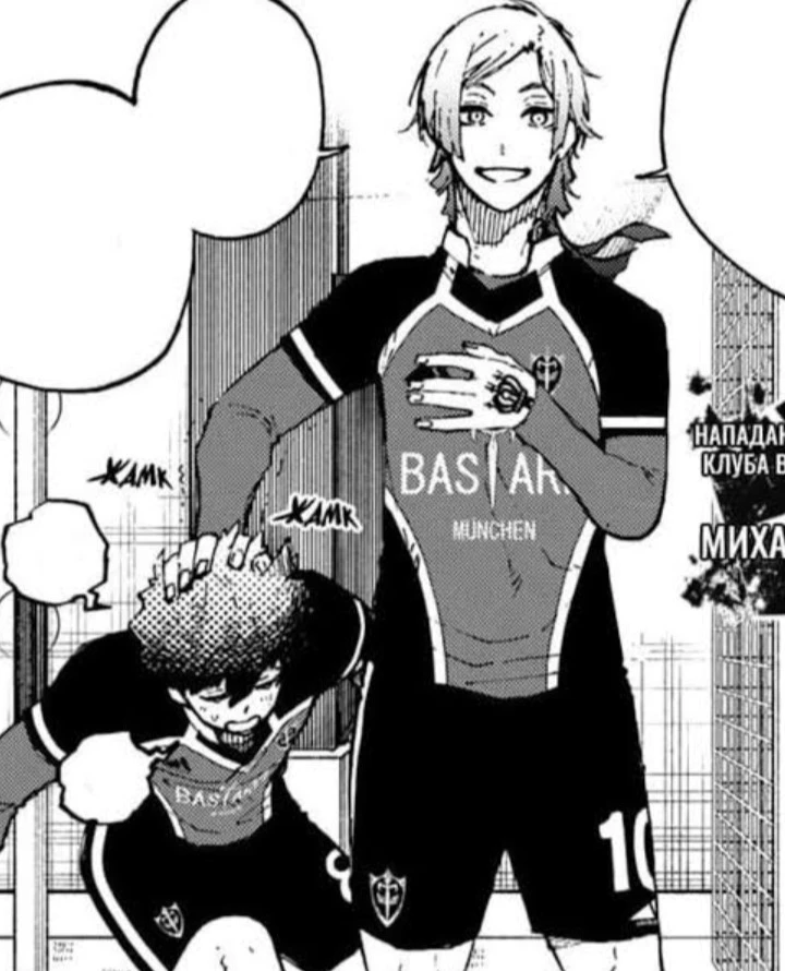 Kaiser and Ness —BL thumbnail