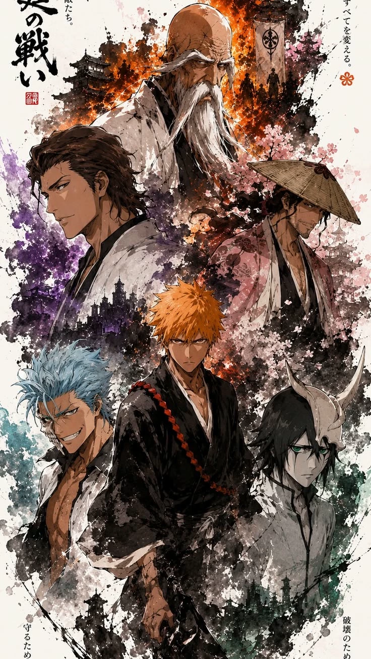 BLEACH — SOUL SOCIETY thumbnail