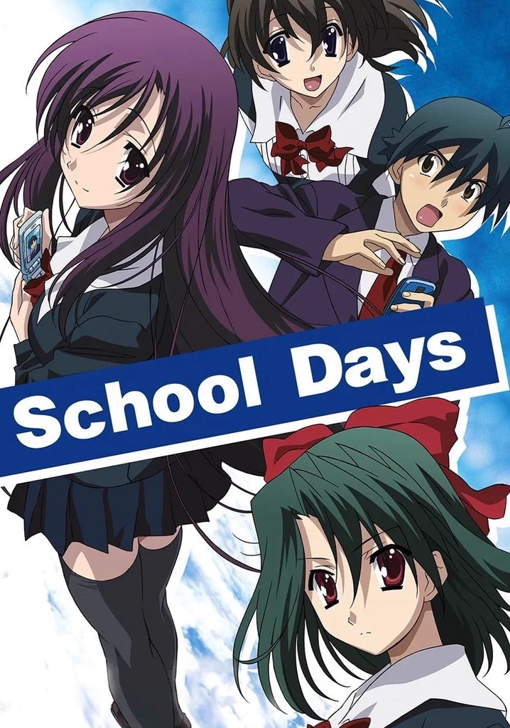 School Days thumbnail