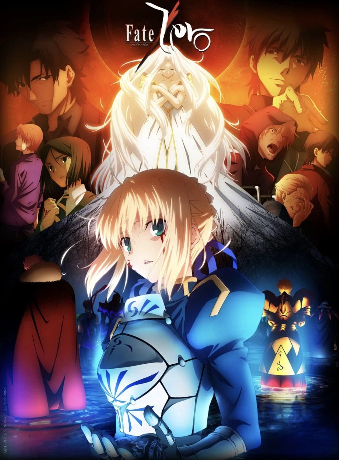 The Essence of the Beginning thumbnail