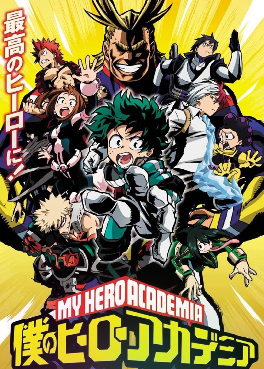 My Hero Academia 3 thumbnail