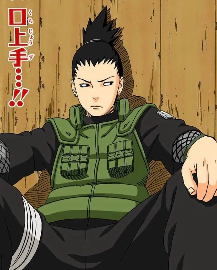 Shikamaru Nara thumbnail