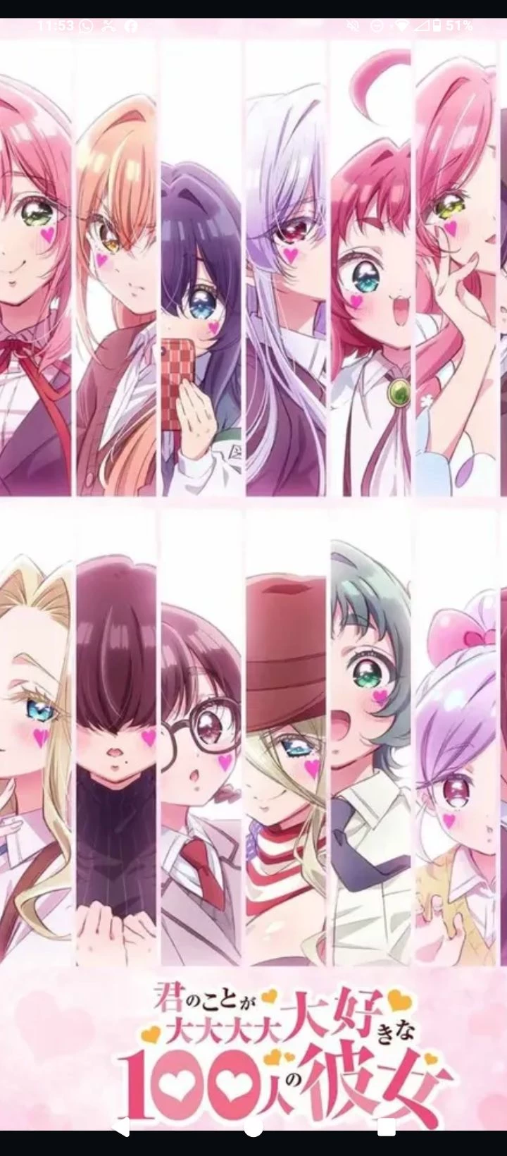 Kimi no Koto ga Dai Dai Dai Dai Daisuki na 100-nin no Kanojo thumbnail