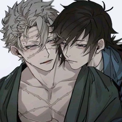 Sanemi and Giyuu thumbnail