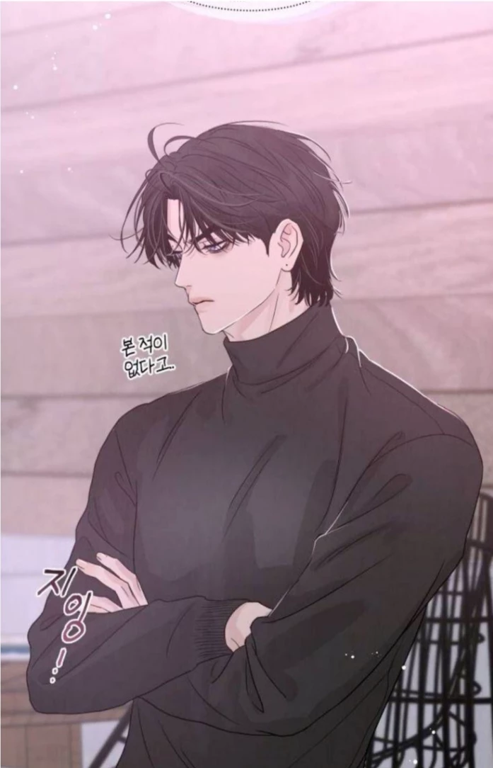 Yu-Jin. thumbnail