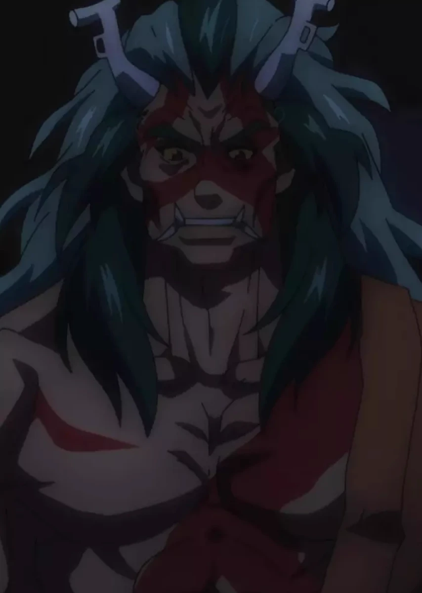 Utayomi no Oni thumbnail