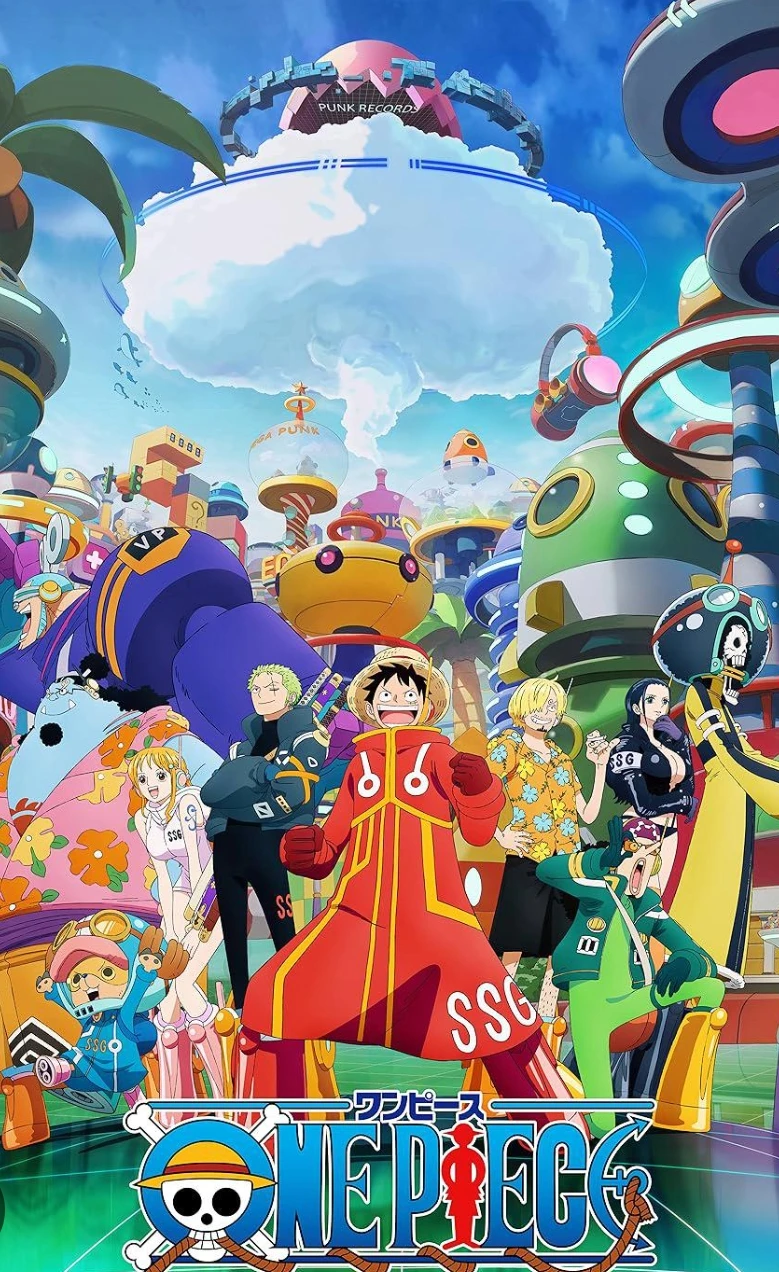 one piece thumbnail