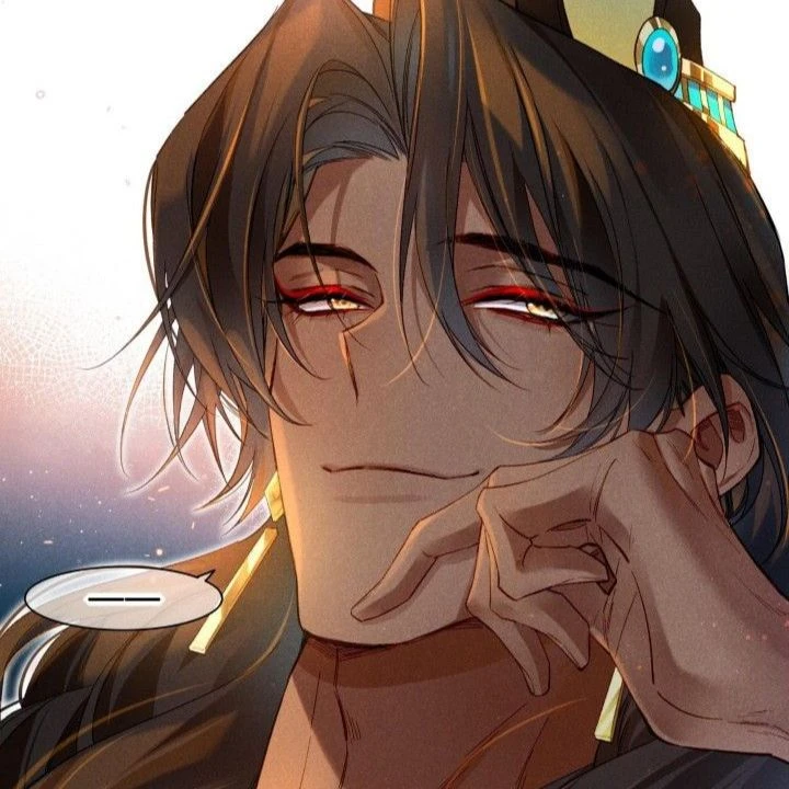 Amon thumbnail