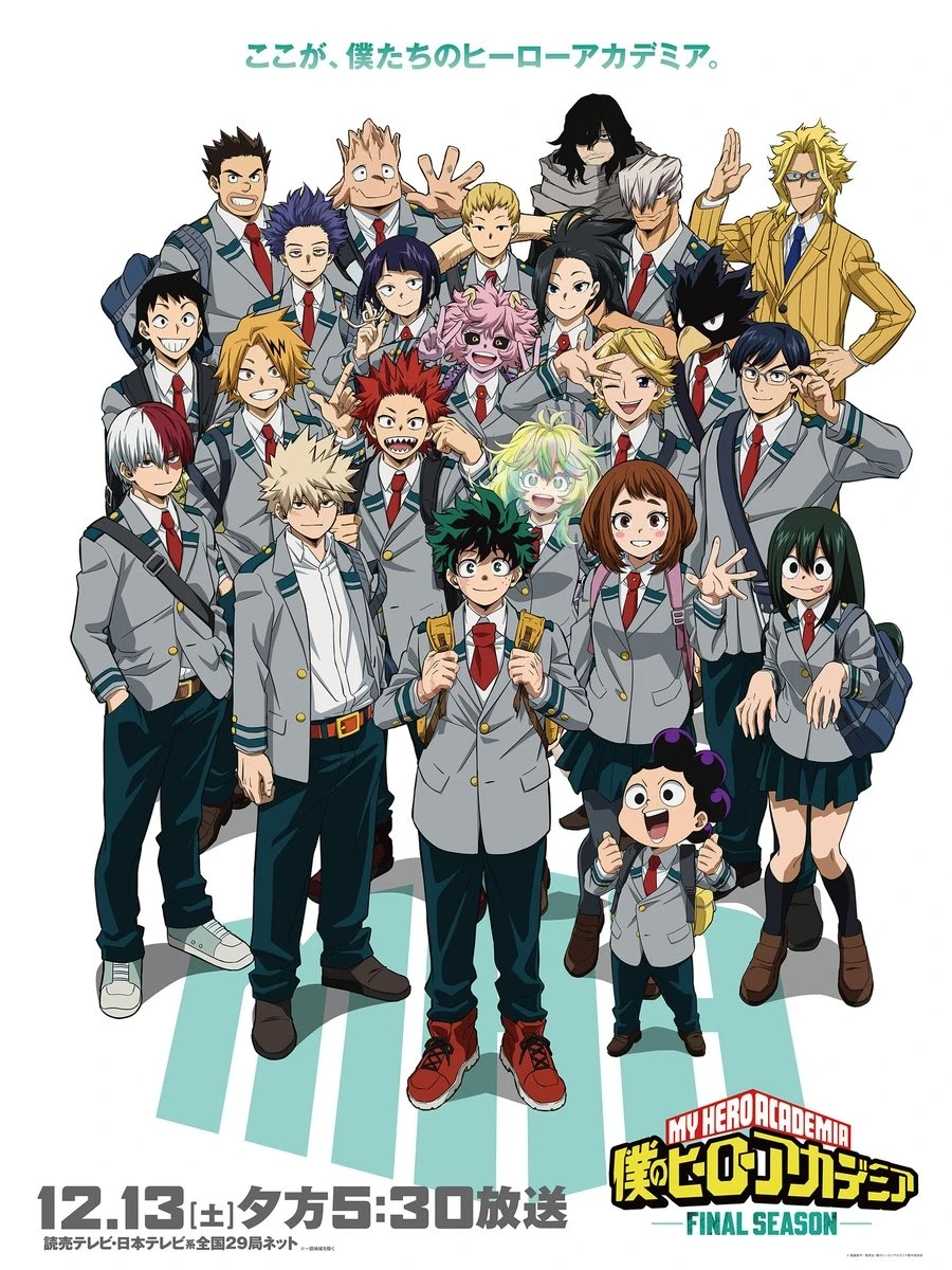 Mha students + teachers thumbnail