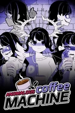 Horu — Anomalous Coffee Machine thumbnail