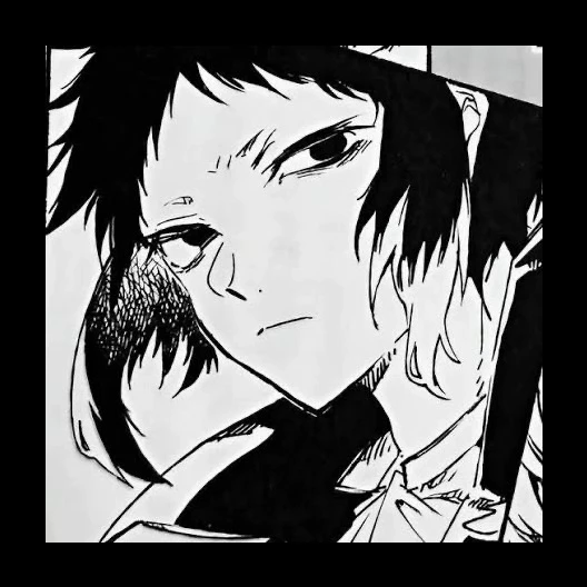 Aku