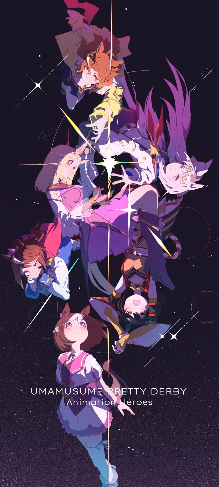 Un Mundo de Umamusune thumbnail