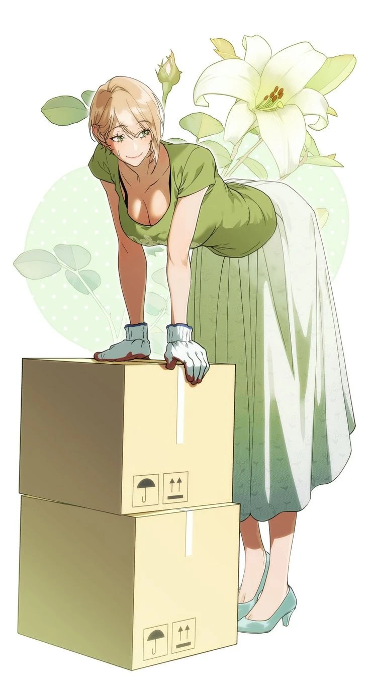My Neighbor Elena thumbnail