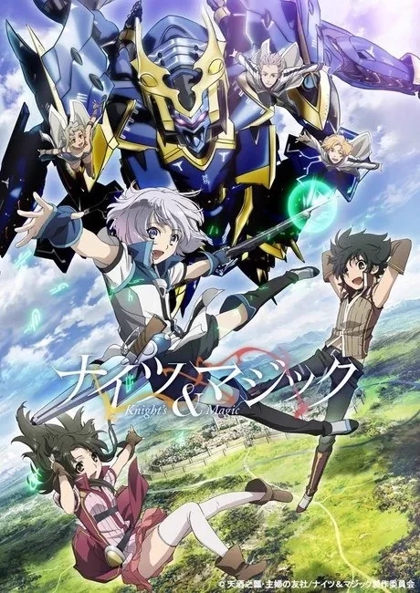 Mecha isekai’d thumbnail