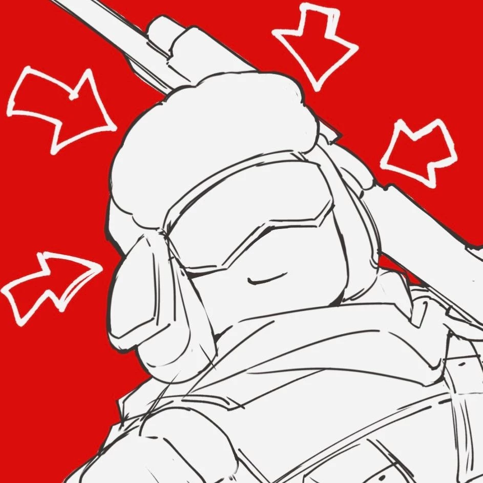 Lance - forsaken thumbnail