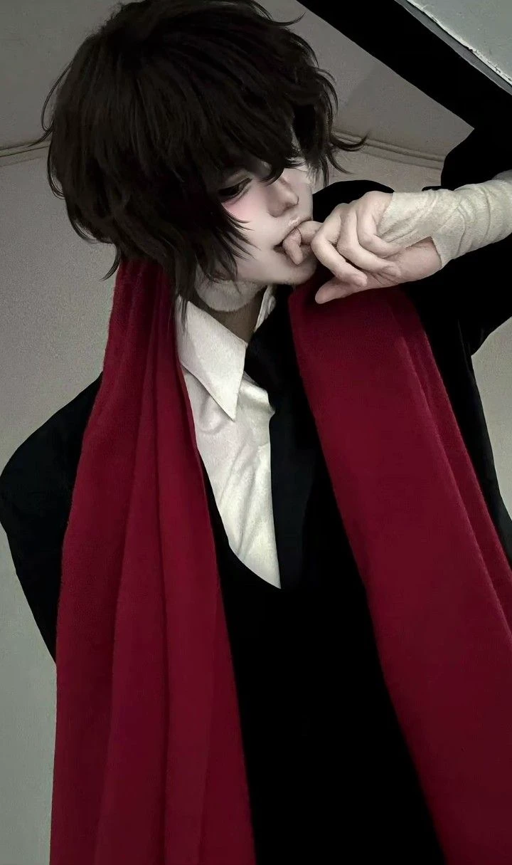 Beast Dazai thumbnail