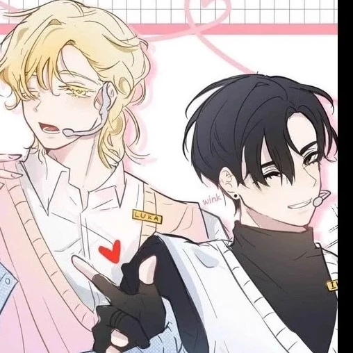 Ivan and Luke. thumbnail