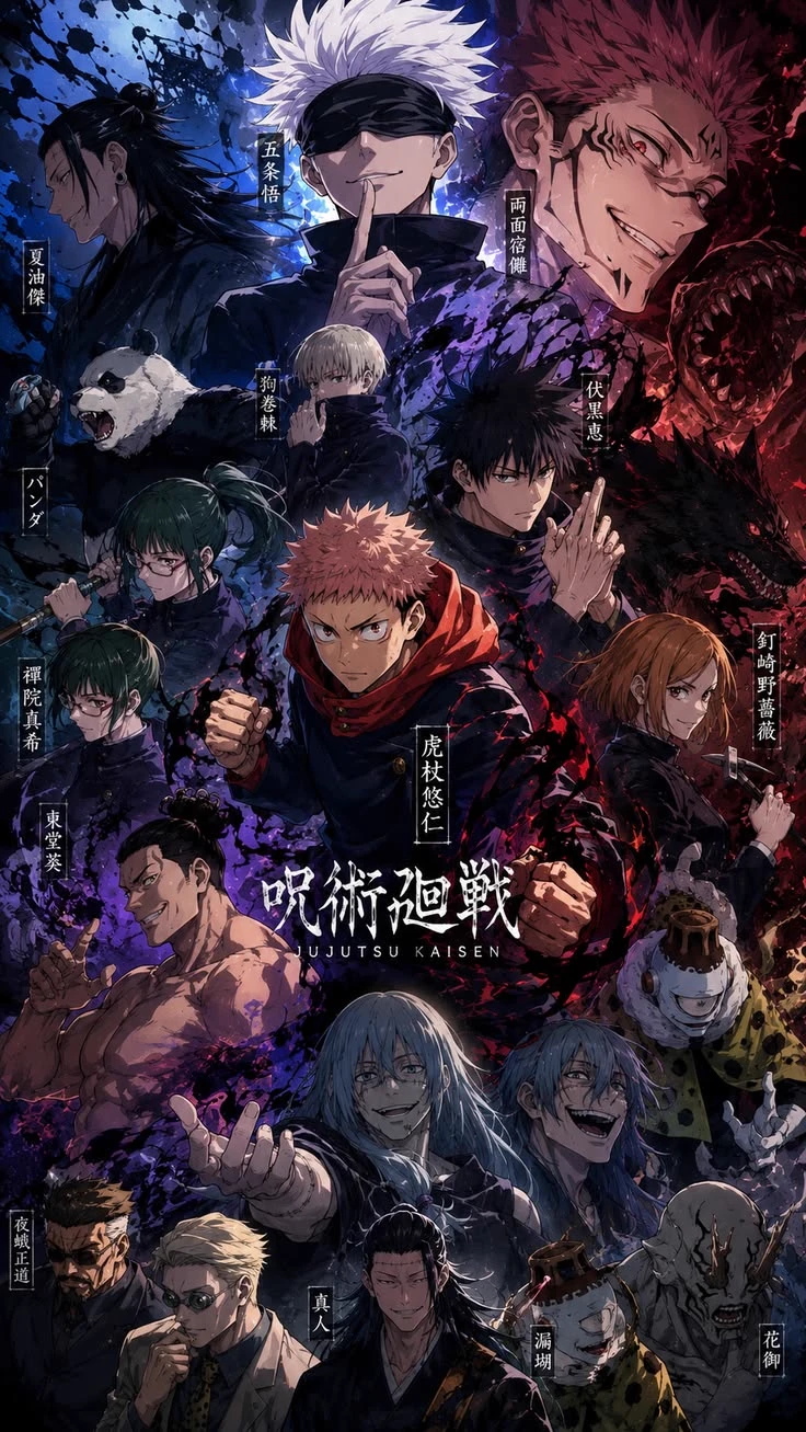 jujutsu kaisen thumbnail