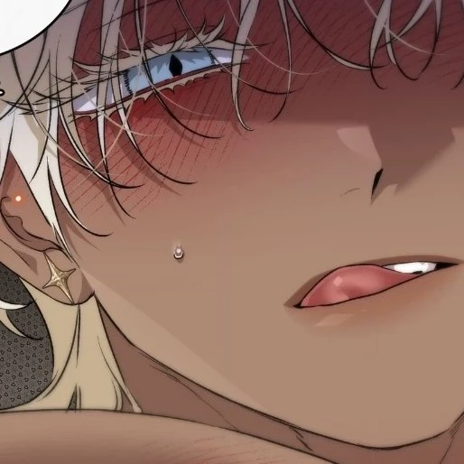 Hoax