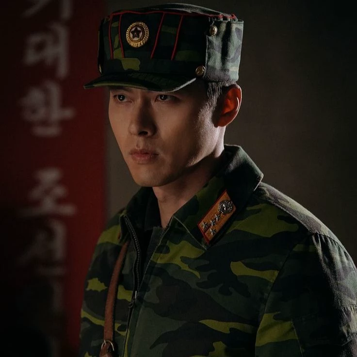 The Captain Ri Jeong-hyeok thumbnail
