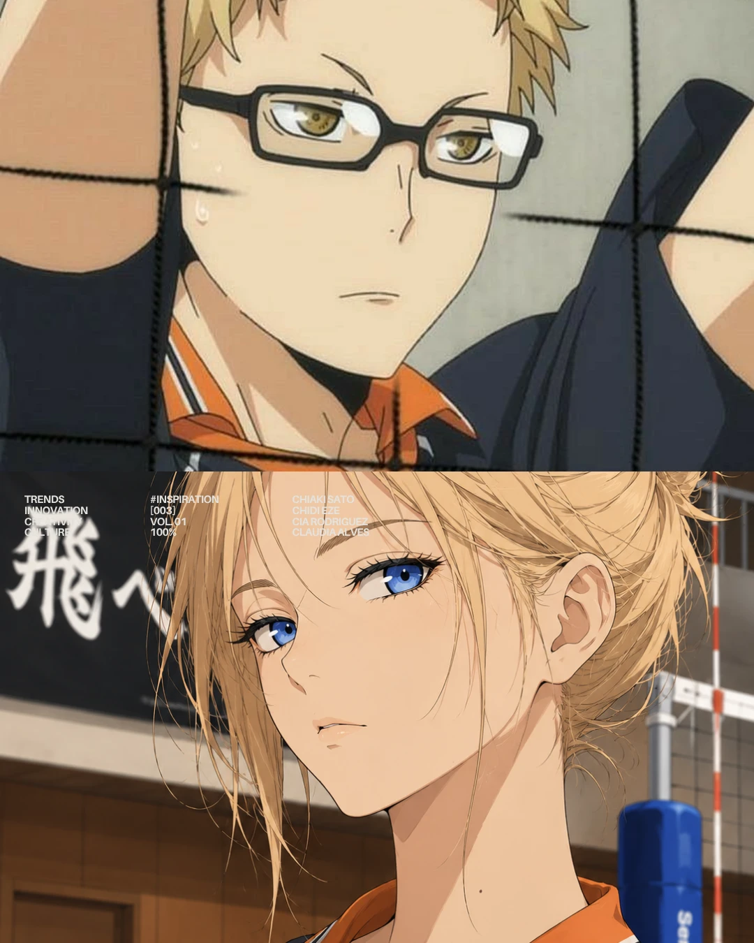 Tsukishima Kei thumbnail