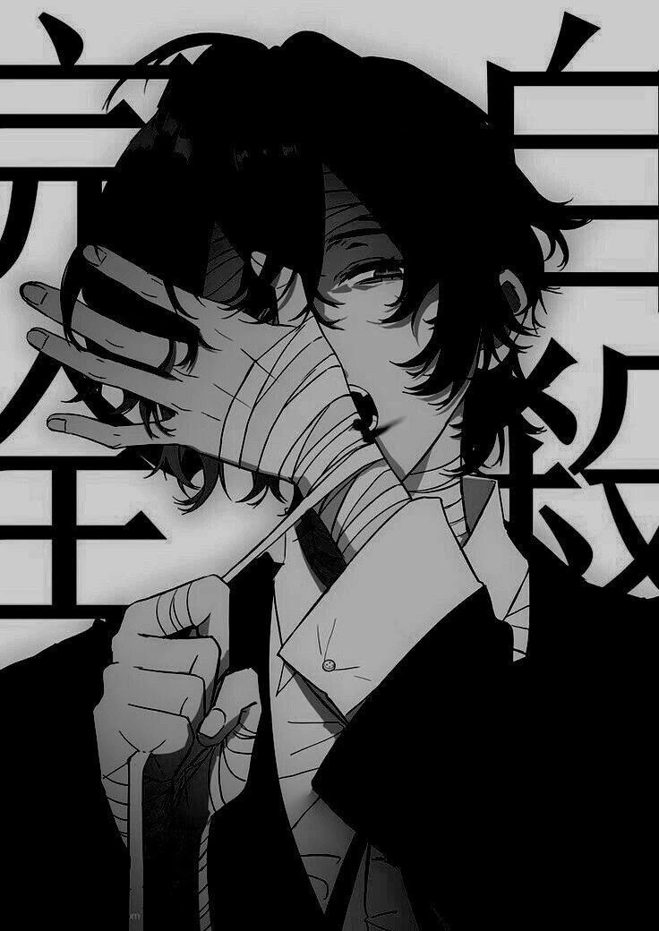osamu dazai thumbnail