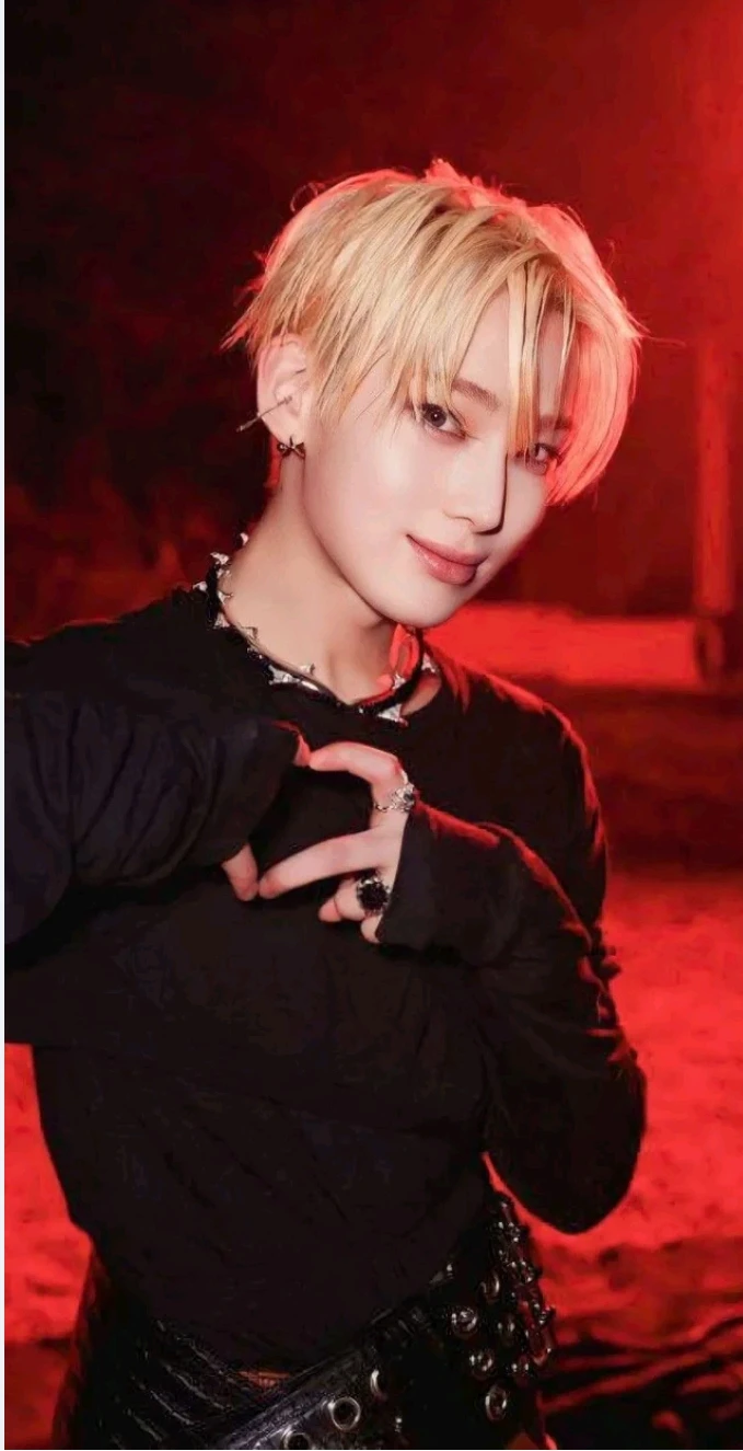 Kim Sunoo thumbnail