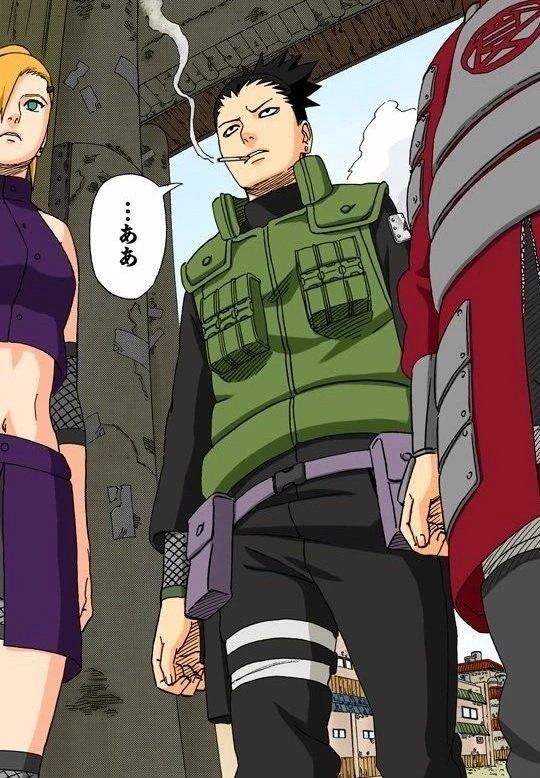 Shikamaru Nara thumbnail