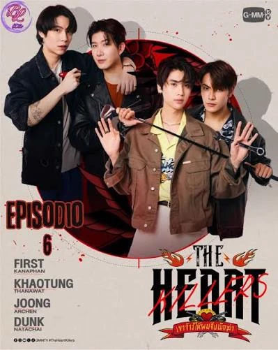The Heart Killer thumbnail