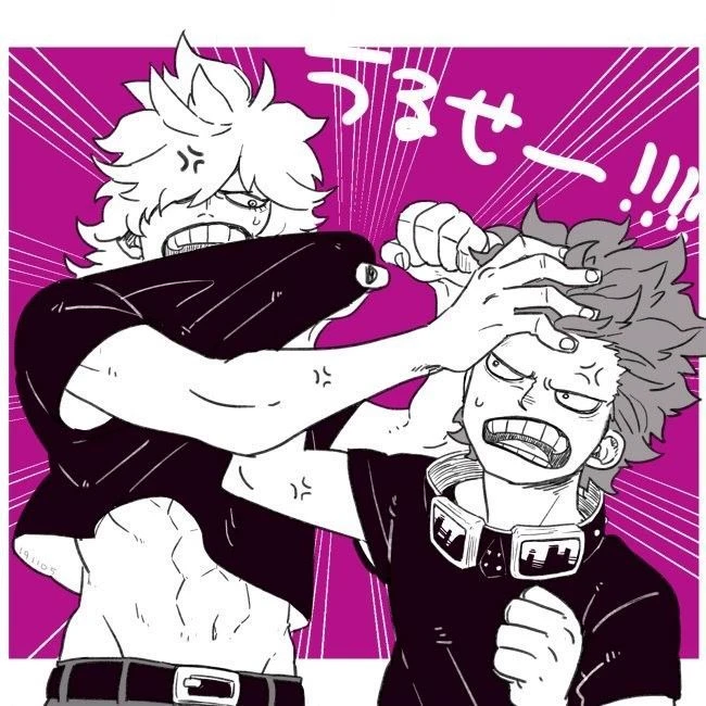 Eustass Kid and Killer thumbnail