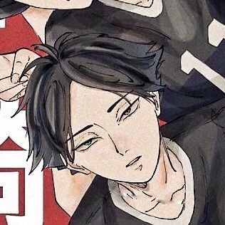 Suna Rintarou thumbnail