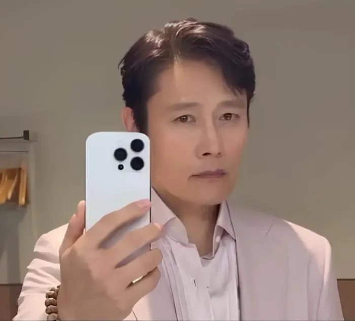lee byung hun thumbnail