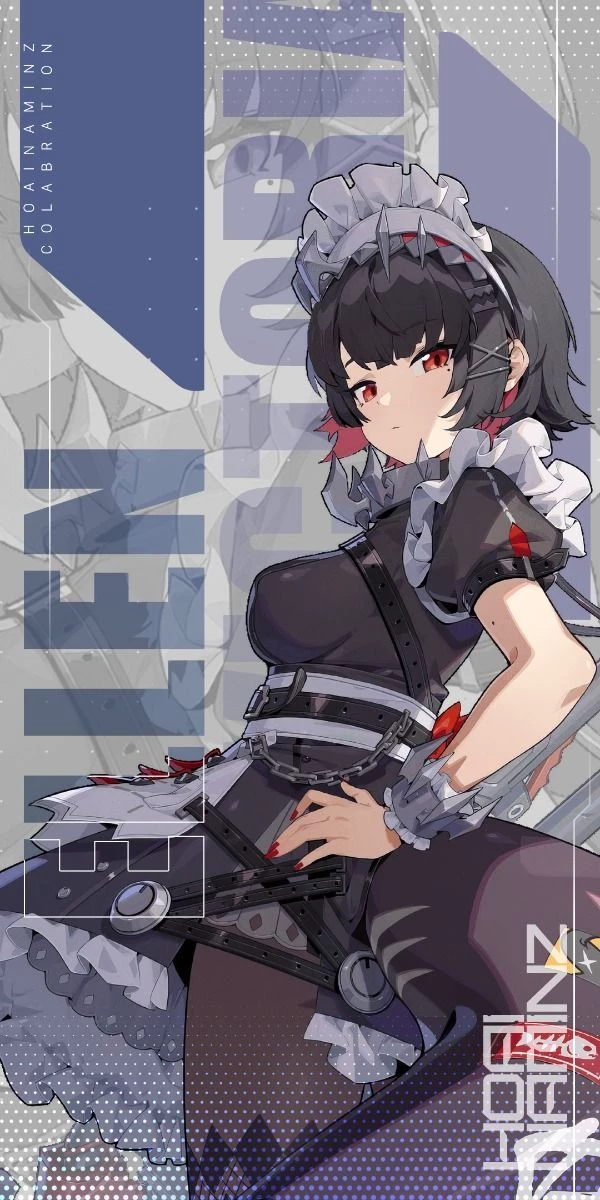 Ellen Joe thumbnail
