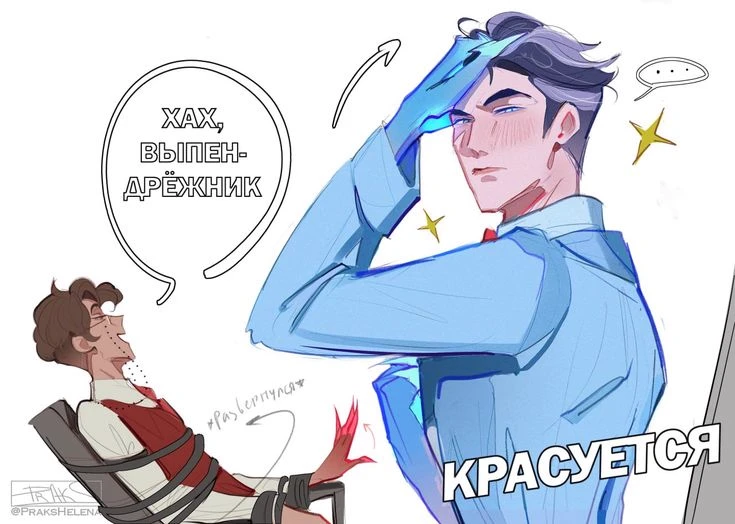 𝗩𝗶𝗻𝗰𝗲𝗻𝘁 𝗪𝗵𝗶𝘁𝗺𝗮𝗻 (𝗍𝗁𝖾 𝗌𝖼𝗁𝗈𝗈𝗅 𝗈𝖿 𝗆𝖺𝗃𝗂𝖼) 🦈⚡ thumbnail