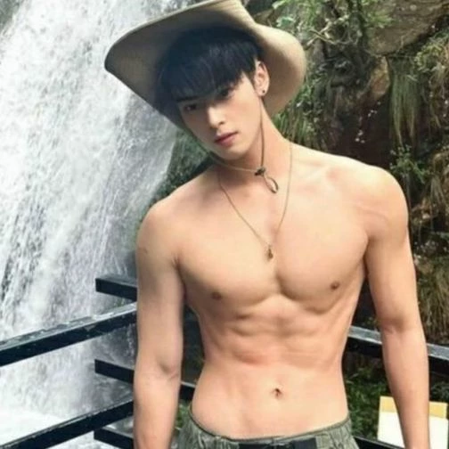 Cha Eun-woo thumbnail